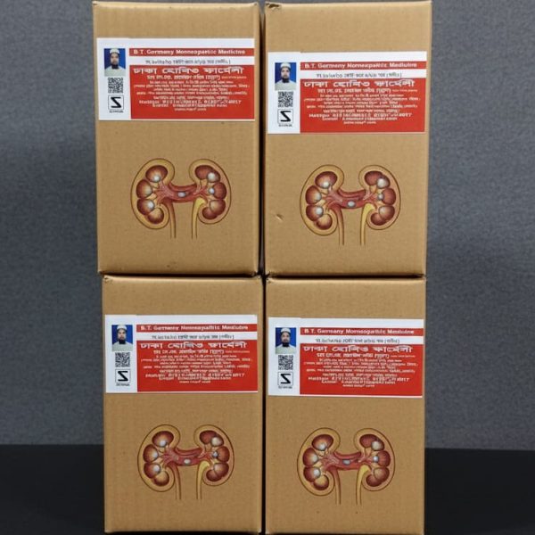 kidney stone pack-4