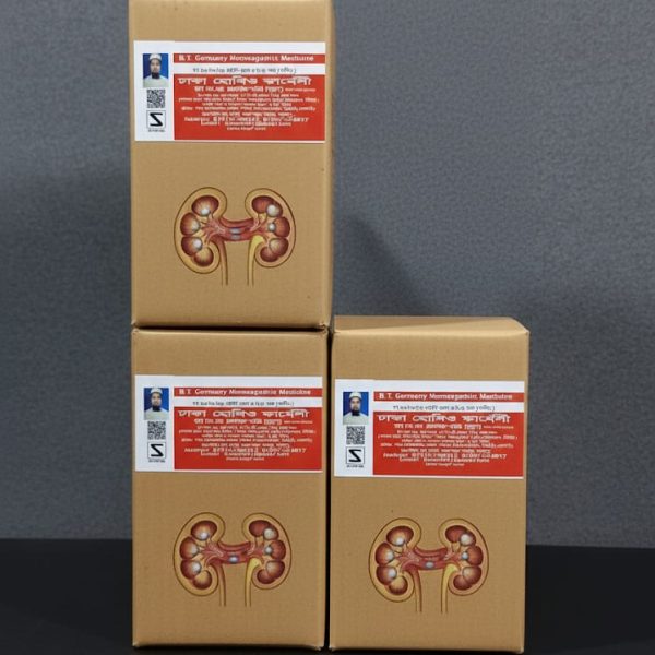 কিডনি পাথর প্যাক-৩